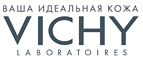 Крем для рук и ногтей VICHY IDEAL BODY! - Выездное