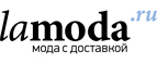 Скидка 10% на товары в разделе Красота! - Выездное