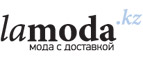 Скидка 10% на товары в разделе Красота! - Выездное
