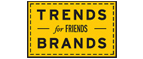 Скидка 10% на коллекция trends Brands limited! - Выездное