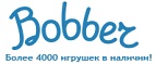 Бесплатная доставка заказов на сумму более 10 000 рублей! - Выездное